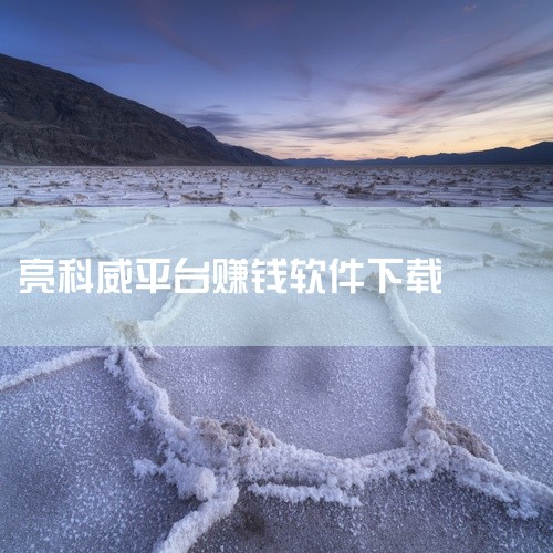 https://pan.baidu.com/s/1GeJWxQGpHQhPHVvyrtGB4A?pwd=4ysp ,
