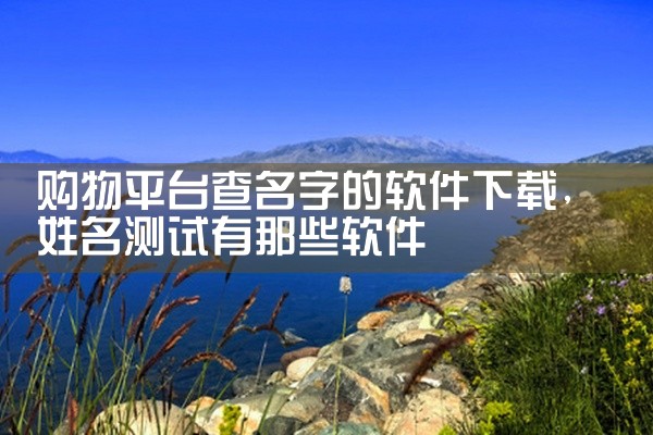 新闻平台绿幕素材下载软件
