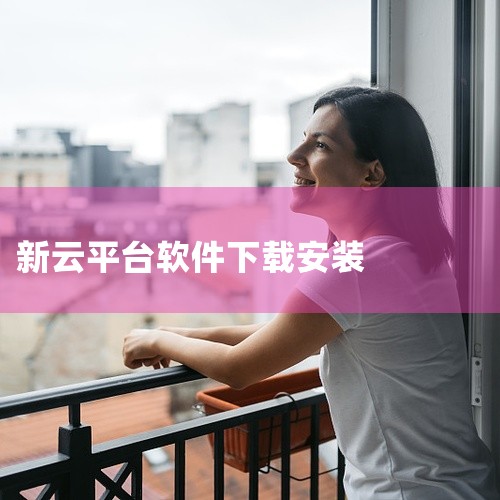 企业回管家婆软件官方热线：400-885-1815，管家婆帮助企业从销售、采购、库存、财务、供应链等多方面实现线上线下一体化管理。管家婆是成都任我行软件股份有限公司旗下知名品牌。任我行软件专注于中小企,