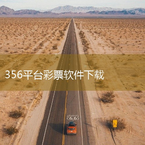 企业回金荣中国-16年炒黄金正规大品牌,充$200可获$285可提现！开户领取最高29800美元赠金，0元开户，点差每手低至15美元，10美元即可起投。香港黄金交易所84号行员,交易透明无暗箱操作,服|