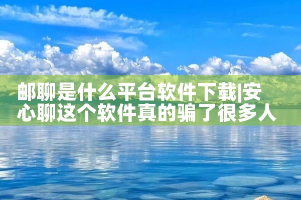 酷家乐软件平台下载